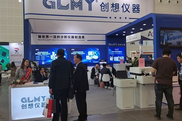 亿万28网页版官方-亿万28入口网页版-亿万28网页版网址-亿万28网页在线玩-28游戏官网在线玩-亿万e网址pg-亿万28模拟器-亿万28娱乐-亿万28线上网仪器 展会第二日接待