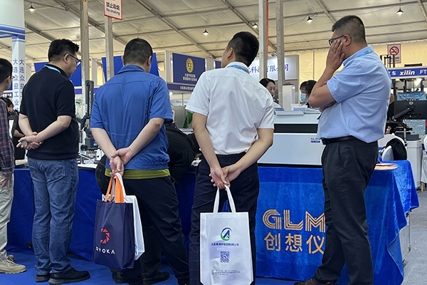 亿万28网页版官方-亿万28入口网页版-亿万28网页版网址-亿万28网页在线玩-28游戏官网在线玩-亿万e网址pg-亿万28模拟器-亿万28娱乐-亿万28线上网仪器展台