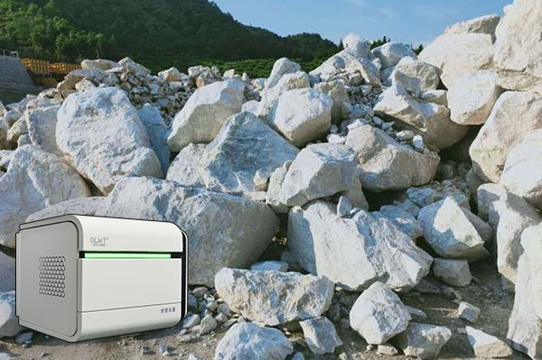 矿石场中X荧光光谱仪的应用