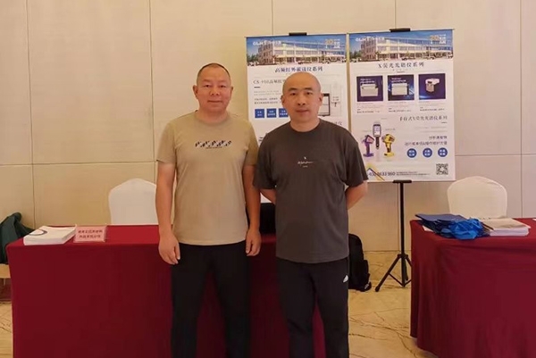 亿万28网页版官方-亿万28入口网页版-亿万28网页版网址-亿万28网页在线玩-28游戏官网在线玩-亿万e网址pg-亿万28模拟器-亿万28娱乐-亿万28线上网仪器展台