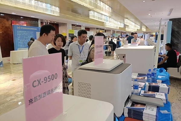 亿万28网页版官方-亿万28入口网页版-亿万28网页版网址-亿万28网页在线玩-28游戏官网在线玩-亿万e网址pg-亿万28模拟器-亿万28娱乐-亿万28线上网仪器展台-充氩型直读光谱仪