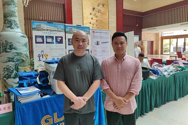 亿万28网页版官方-亿万28入口网页版-亿万28网页版网址-亿万28网页在线玩-28游戏官网在线玩-亿万e网址pg-亿万28模拟器-亿万28娱乐-亿万28线上网仪器展台-直读光谱仪