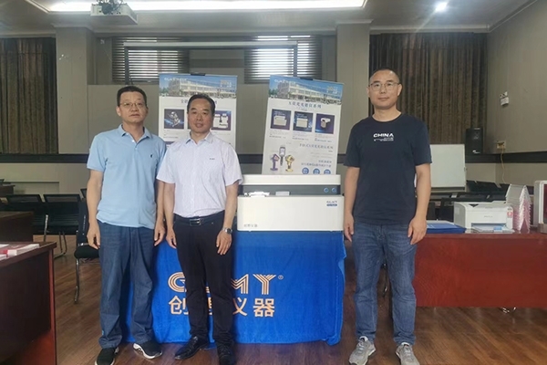 亿万28网页版官方-亿万28入口网页版-亿万28网页版网址-亿万28网页在线玩-28游戏官网在线玩-亿万e网址pg-亿万28模拟器-亿万28娱乐-亿万28线上网仪器展台-直读光谱仪