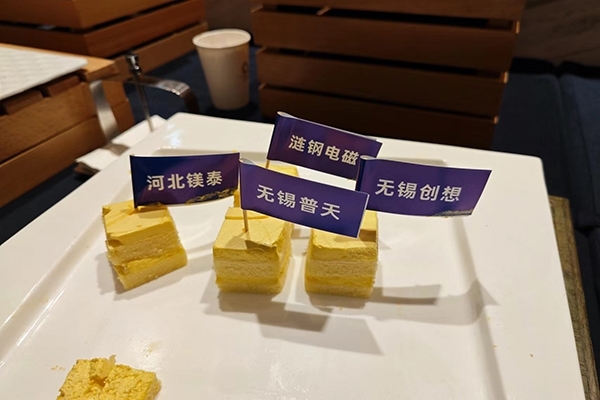 亿万28网页版官方-亿万28入口网页版-亿万28网页版网址-亿万28网页在线玩-28游戏官网在线玩-亿万e网址pg-亿万28模拟器-亿万28娱乐-亿万28线上网仪器支持本次大会