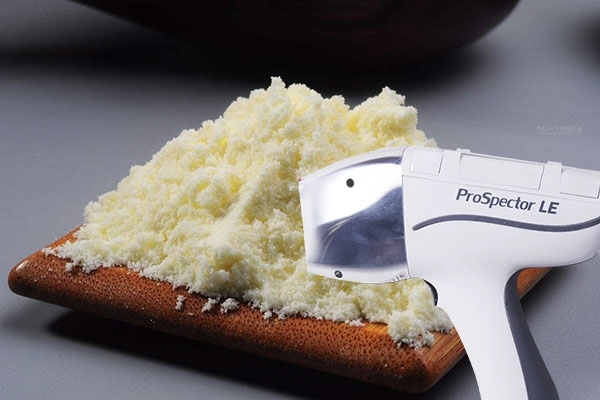 伊瓦特手持式光谱仪检测食品安全