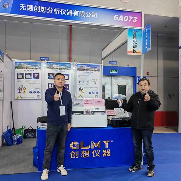 GLMY亿万28网页版官方-亿万28入口网页版-亿万28网页版网址-亿万28网页在线玩-28游戏官网在线玩-亿万e网址pg-亿万28模拟器-亿万28娱乐-亿万28线上网仪器展台