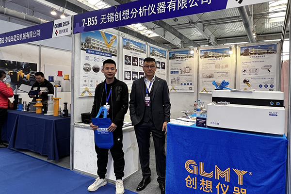 GLMY亿万28网页版官方-亿万28入口网页版-亿万28网页版网址-亿万28网页在线玩-28游戏官网在线玩-亿万e网址pg-亿万28模拟器-亿万28娱乐-亿万28线上网仪器展台