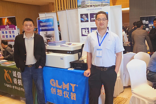 GLMY亿万28网页版官方-亿万28入口网页版-亿万28网页版网址-亿万28网页在线玩-28游戏官网在线玩-亿万e网址pg-亿万28模拟器-亿万28娱乐-亿万28线上网仪器展台