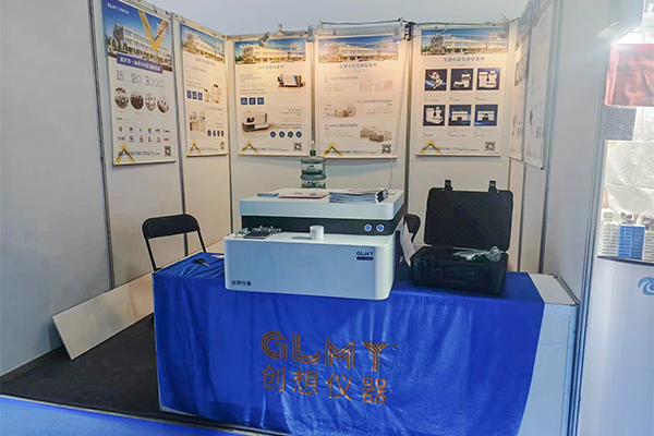 亿万28网页版官方-亿万28入口网页版-亿万28网页版网址-亿万28网页在线玩-28游戏官网在线玩-亿万e网址pg-亿万28模拟器-亿万28娱乐-亿万28线上网仪器展台