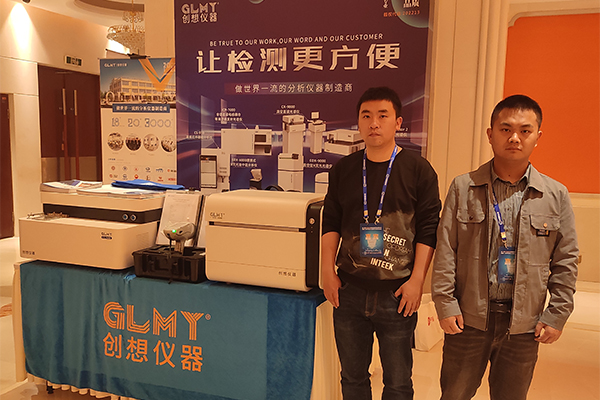GLMY亿万28网页版官方-亿万28入口网页版-亿万28网页版网址-亿万28网页在线玩-28游戏官网在线玩-亿万e网址pg-亿万28模拟器-亿万28娱乐-亿万28线上网仪器展台