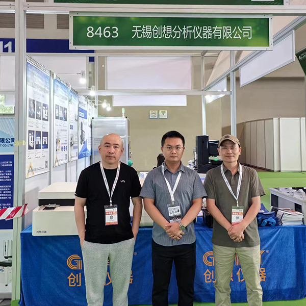 GLMY亿万28网页版官方-亿万28入口网页版-亿万28网页版网址-亿万28网页在线玩-28游戏官网在线玩-亿万e网址pg-亿万28模拟器-亿万28娱乐-亿万28线上网仪器展台