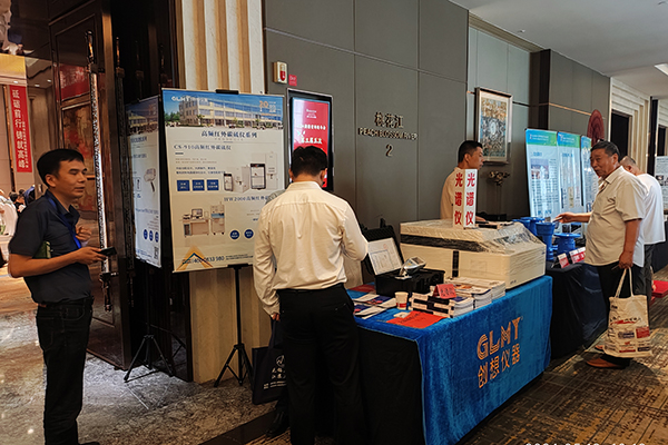 GLMY亿万28网页版官方-亿万28入口网页版-亿万28网页版网址-亿万28网页在线玩-28游戏官网在线玩-亿万e网址pg-亿万28模拟器-亿万28娱乐-亿万28线上网仪器展台-直读光谱仪