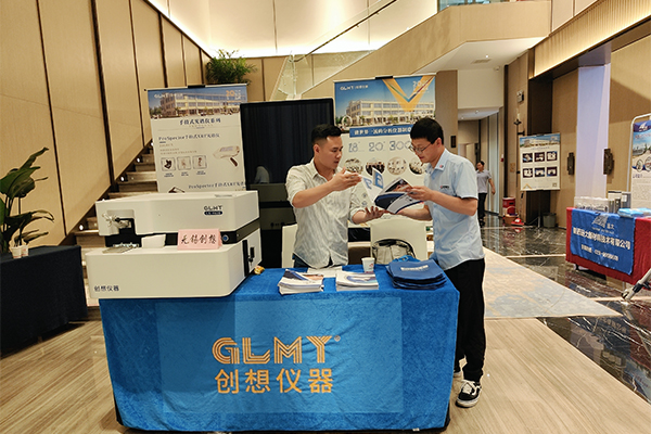 为客户介绍我司产品