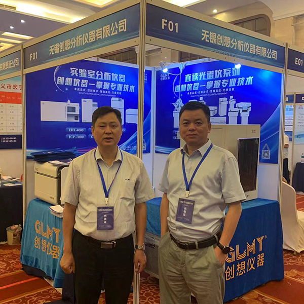 GLMY亿万28网页版官方-亿万28入口网页版-亿万28网页版网址-亿万28网页在线玩-28游戏官网在线玩-亿万e网址pg-亿万28模拟器-亿万28娱乐-亿万28线上网仪器展台