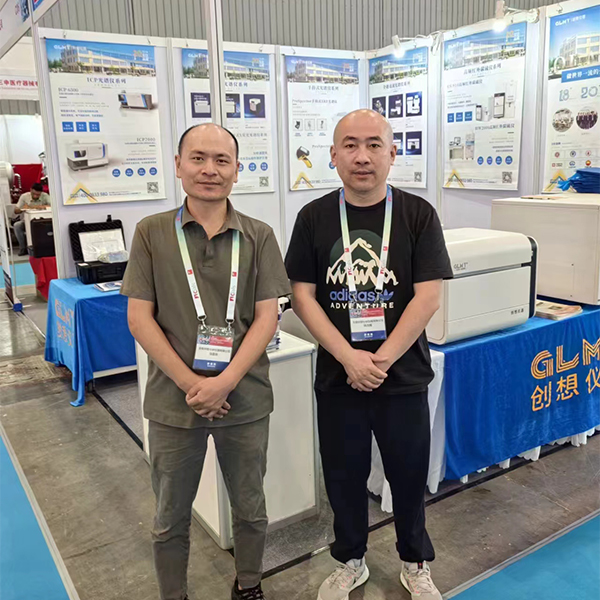 GLMY亿万28网页版官方-亿万28入口网页版-亿万28网页版网址-亿万28网页在线玩-28游戏官网在线玩-亿万e网址pg-亿万28模拟器-亿万28娱乐-亿万28线上网仪器展台