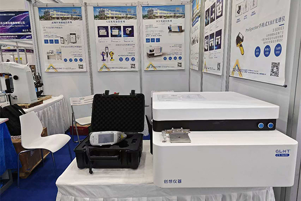 GLMY亿万28网页版官方-亿万28入口网页版-亿万28网页版网址-亿万28网页在线玩-28游戏官网在线玩-亿万e网址pg-亿万28模拟器-亿万28娱乐-亿万28线上网仪器展台