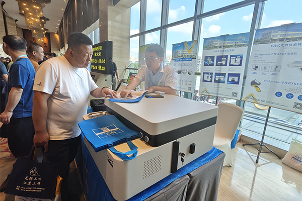 亿万28网页版官方-亿万28入口网页版-亿万28网页版网址-亿万28网页在线玩-28游戏官网在线玩-亿万e网址pg-亿万28模拟器-亿万28娱乐-亿万28线上网仪器为嘉宾介绍我司优质产品