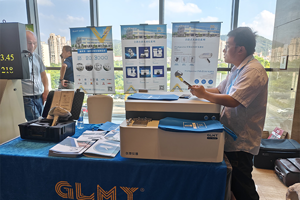 GLMY亿万28网页版官方-亿万28入口网页版-亿万28网页版网址-亿万28网页在线玩-28游戏官网在线玩-亿万e网址pg-亿万28模拟器-亿万28娱乐-亿万28线上网仪器展台-展示直读光谱仪