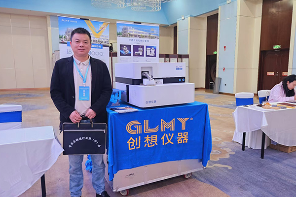 GLMY亿万28网页版官方-亿万28入口网页版-亿万28网页版网址-亿万28网页在线玩-28游戏官网在线玩-亿万e网址pg-亿万28模拟器-亿万28娱乐-亿万28线上网仪器展台