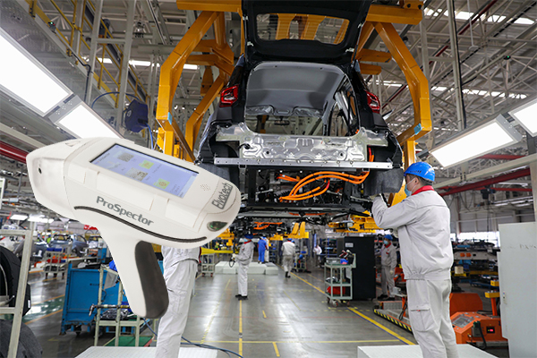 手持便携式光谱仪的应用