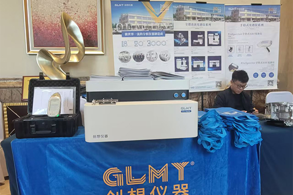GLMY亿万28网页版官方-亿万28入口网页版-亿万28网页版网址-亿万28网页在线玩-28游戏官网在线玩-亿万e网址pg-亿万28模拟器-亿万28娱乐-亿万28线上网仪器站台展示优质产品