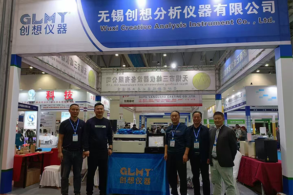 GLMY亿万28网页版官方-亿万28入口网页版-亿万28网页版网址-亿万28网页在线玩-28游戏官网在线玩-亿万e网址pg-亿万28模拟器-亿万28娱乐-亿万28线上网仪器展台