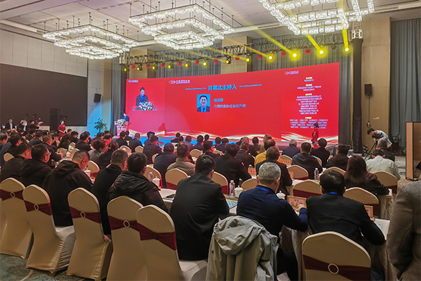 九届铸造产业集群年会暨产业集群高质量发展经验交流会开幕