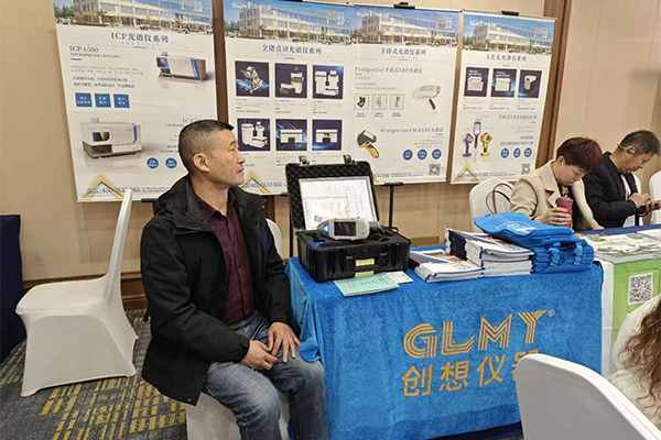 GLMY亿万28网页版官方-亿万28入口网页版-亿万28网页版网址-亿万28网页在线玩-28游戏官网在线玩-亿万e网址pg-亿万28模拟器-亿万28娱乐-亿万28线上网仪器展位-交流学习