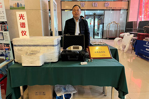 嘉禾铸协优质供应商 亿万28网页版官方-亿万28入口网页版-亿万28网页版网址-亿万28网页在线玩-28游戏官网在线玩-亿万e网址pg-亿万28模拟器-亿万28娱乐-亿万28线上网仪器展台