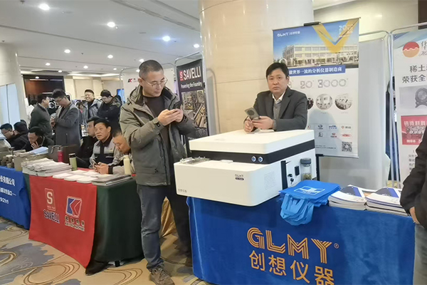 GLMY亿万28网页版官方-亿万28入口网页版-亿万28网页版网址-亿万28网页在线玩-28游戏官网在线玩-亿万e网址pg-亿万28模拟器-亿万28娱乐-亿万28线上网仪器展台期待您的莅临