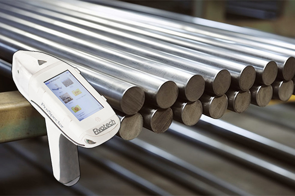 手持式光谱仪助力各行各业