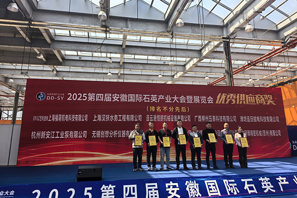 亿万28网页版官方-亿万28入口网页版-亿万28网页版网址-亿万28网页在线玩-28游戏官网在线玩-亿万e网址pg-亿万28模拟器-亿万28娱乐-亿万28线上网仪器荣获优秀供应商奖