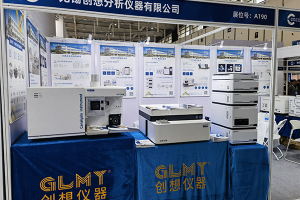 多款高端分析检测设备