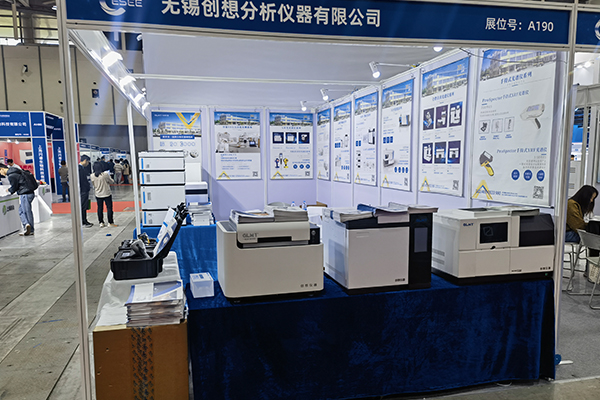 多款高端检测设备亮相
