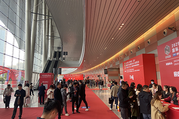 江西粉末冶金展隆重召开