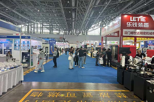 厦门工博会隆重召开