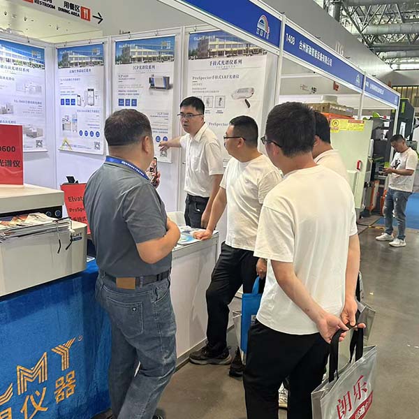 为嘉宾介绍我司优质产品