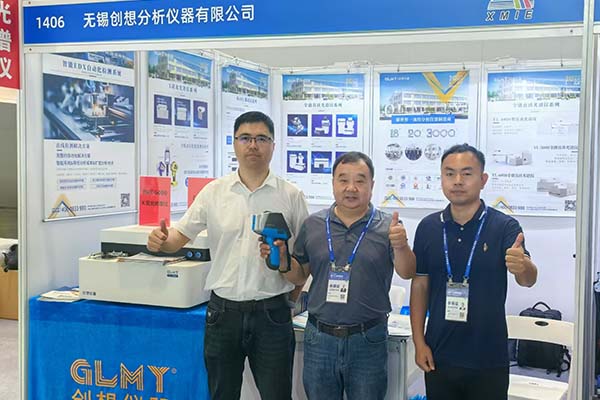 GLMY亿万28网页版官方-亿万28入口网页版-亿万28网页版网址-亿万28网页在线玩-28游戏官网在线玩-亿万e网址pg-亿万28模拟器-亿万28娱乐-亿万28线上网仪器-您理想的检测伙伴