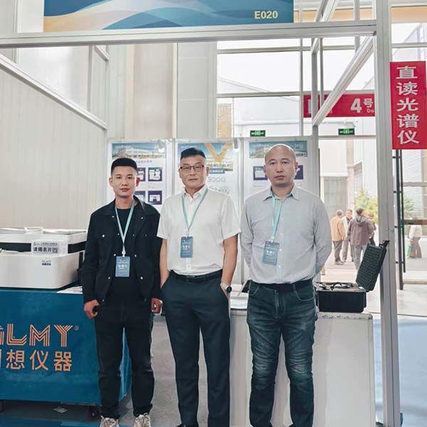 GLMY亿万28网页版官方-亿万28入口网页版-亿万28网页版网址-亿万28网页在线玩-28游戏官网在线玩-亿万e网址pg-亿万28模拟器-亿万28娱乐-亿万28线上网仪器 您的理想检测助手