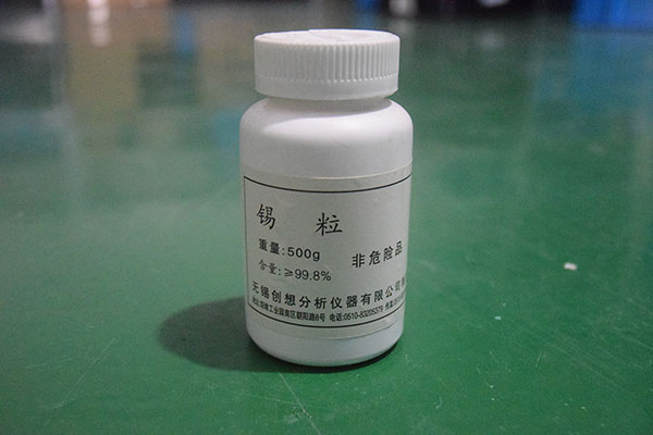 碳硫分析仪检测中助熔剂的使用