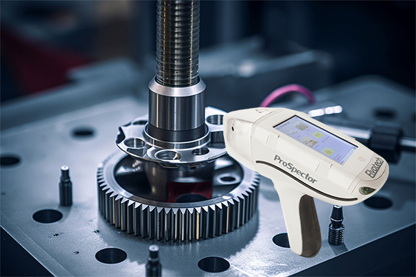 便携式光谱仪的户外检测分析