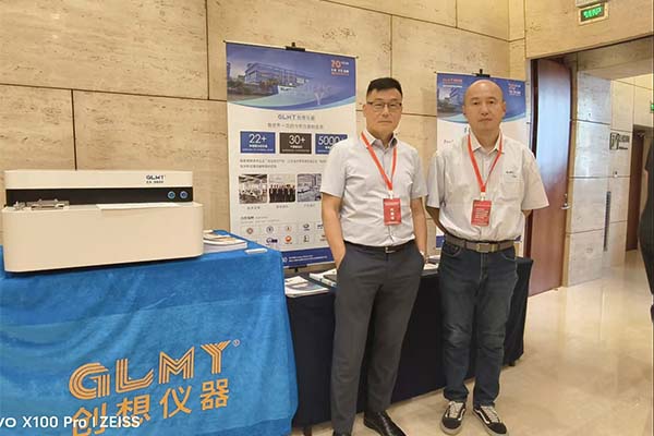 GLMY亿万28网页版官方-亿万28入口网页版-亿万28网页版网址-亿万28网页在线玩-28游戏官网在线玩-亿万e网址pg-亿万28模拟器-亿万28娱乐-亿万28线上网仪器展台-直读光谱仪