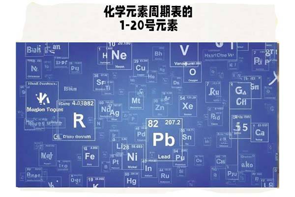 直读光谱仪的轻元素检测分析