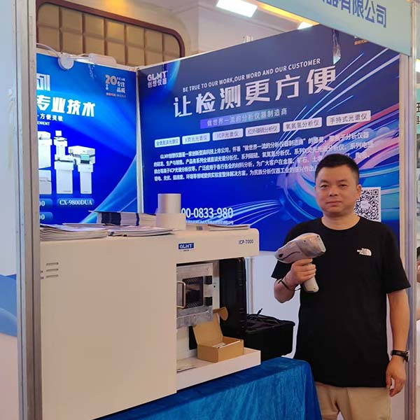 展示我司优质产品