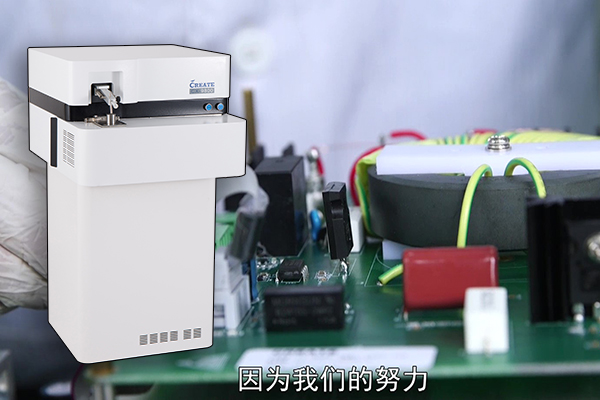 亿万28网页版官方-亿万28入口网页版-亿万28网页版网址-亿万28网页在线玩-28游戏官网在线玩-亿万e网址pg-亿万28模拟器-亿万28娱乐-亿万28线上网仪器-直读光谱分析仪