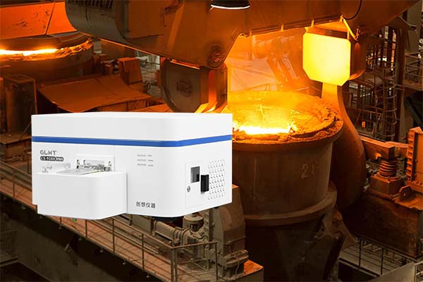 冲氩型直读光谱仪的炉前检测分析