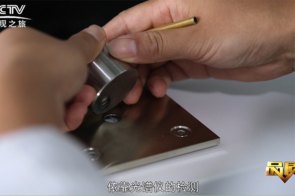 直读光谱仪的激发