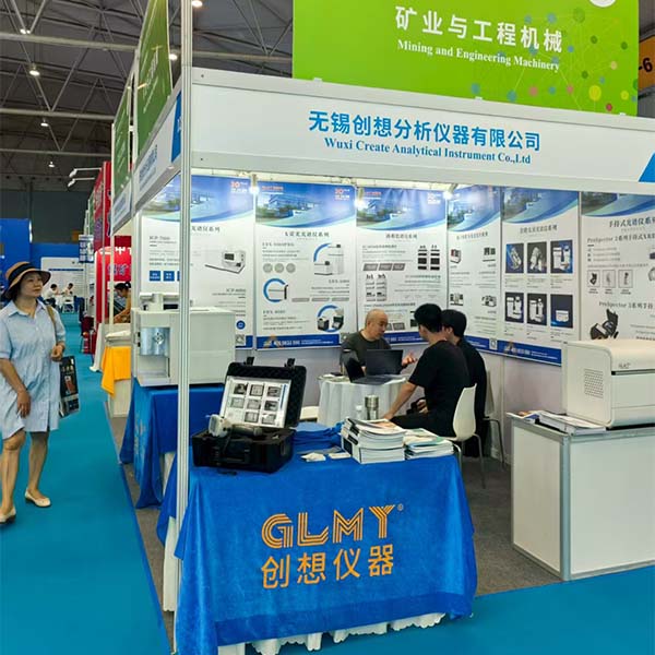 介绍我司优质产品