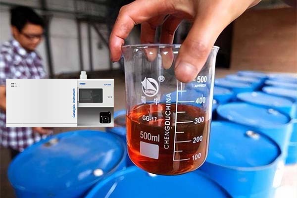 ICP光谱分析仪的油品检测