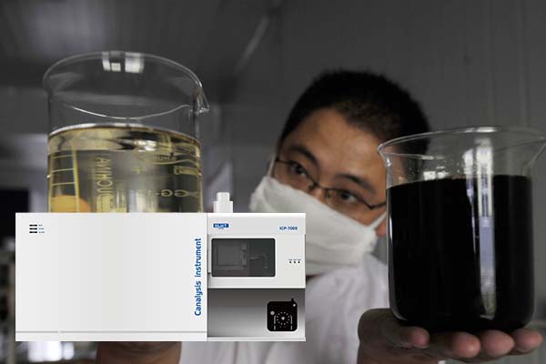 ICP光谱分析仪检测油脂